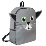 cute backpacks for children